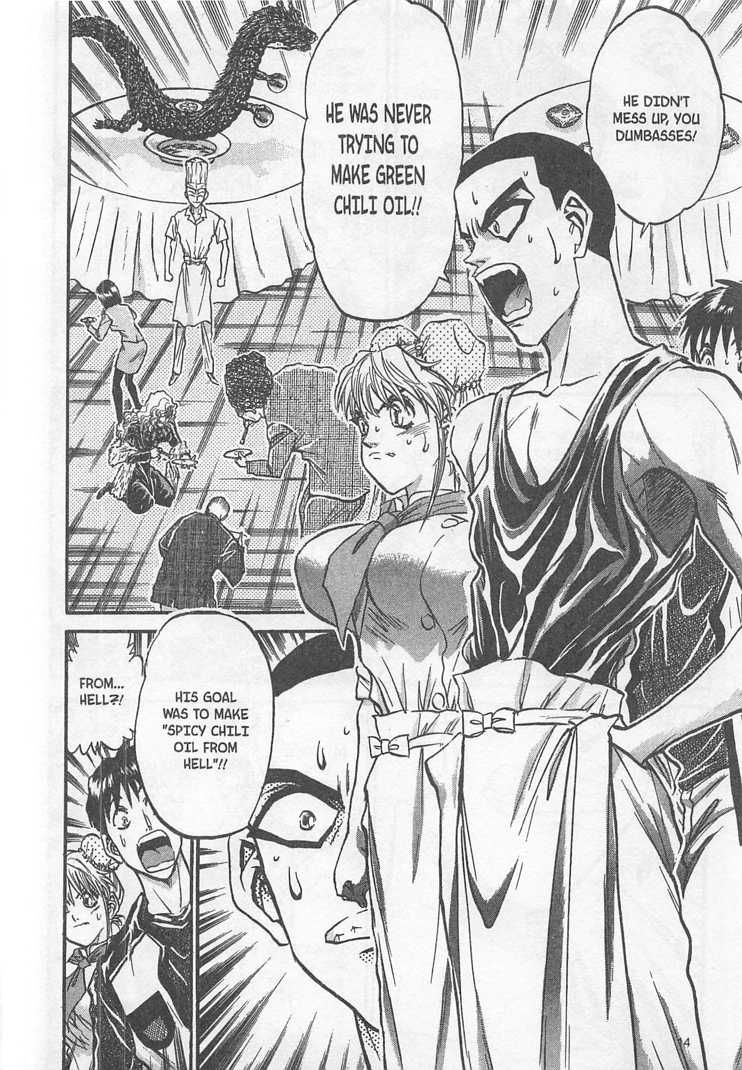Halaman dari Iron Wok Jan! Chapter 186