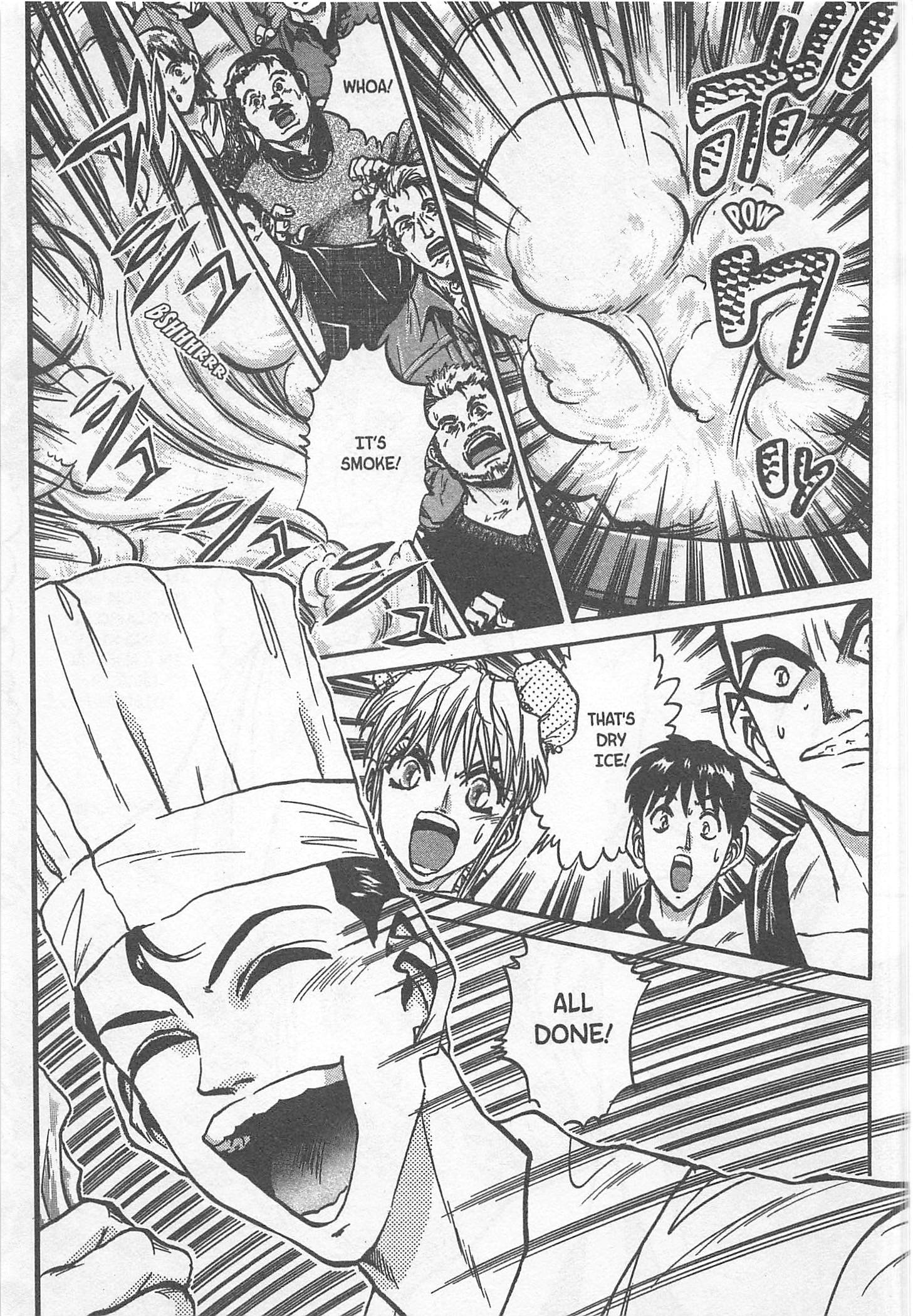 Halaman dari Iron Wok Jan! Chapter 186