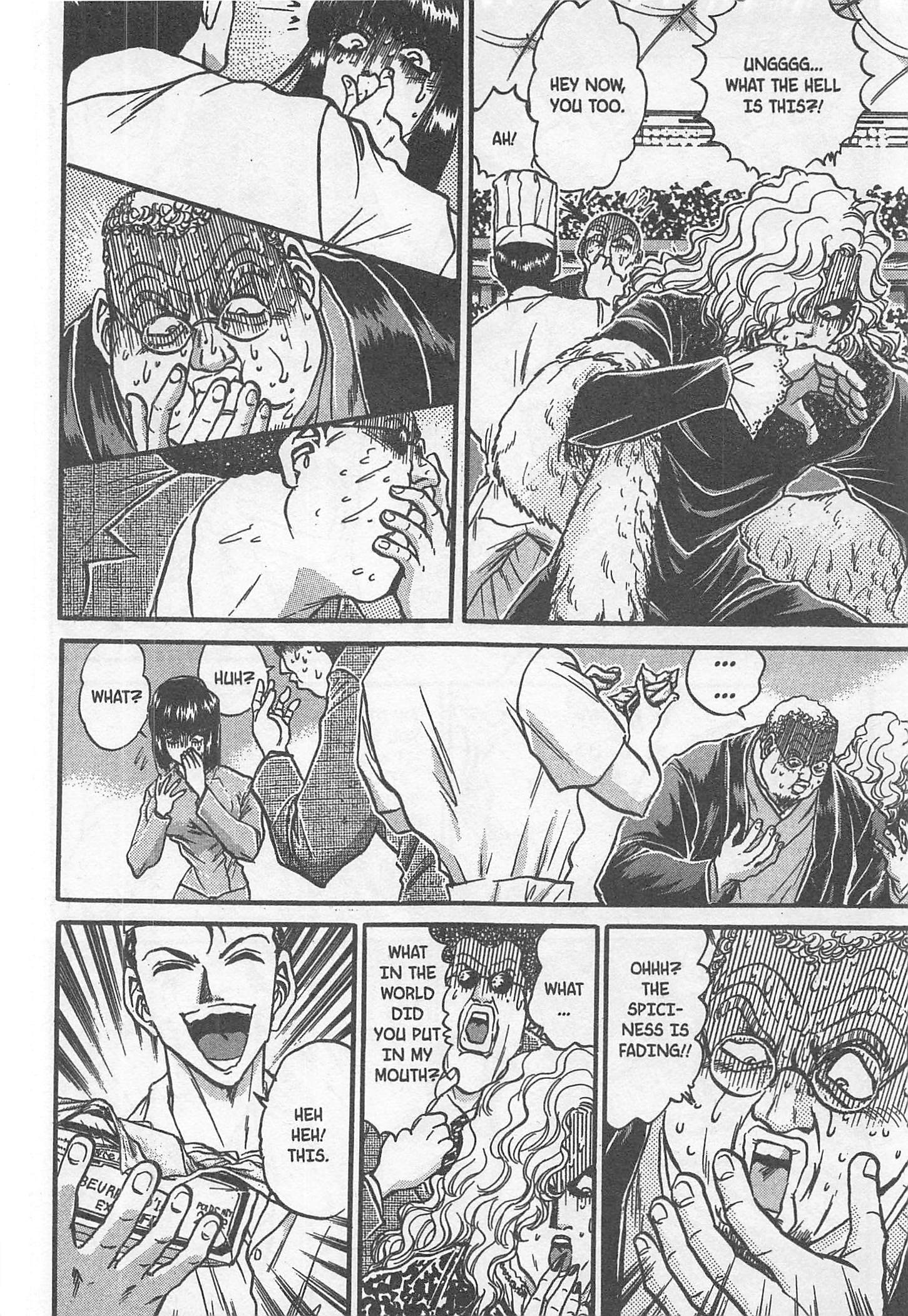 Halaman dari Iron Wok Jan! Chapter 186