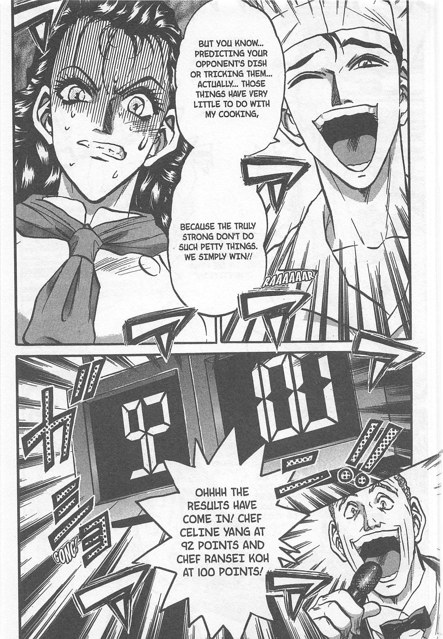 Halaman dari Iron Wok Jan! Chapter 186