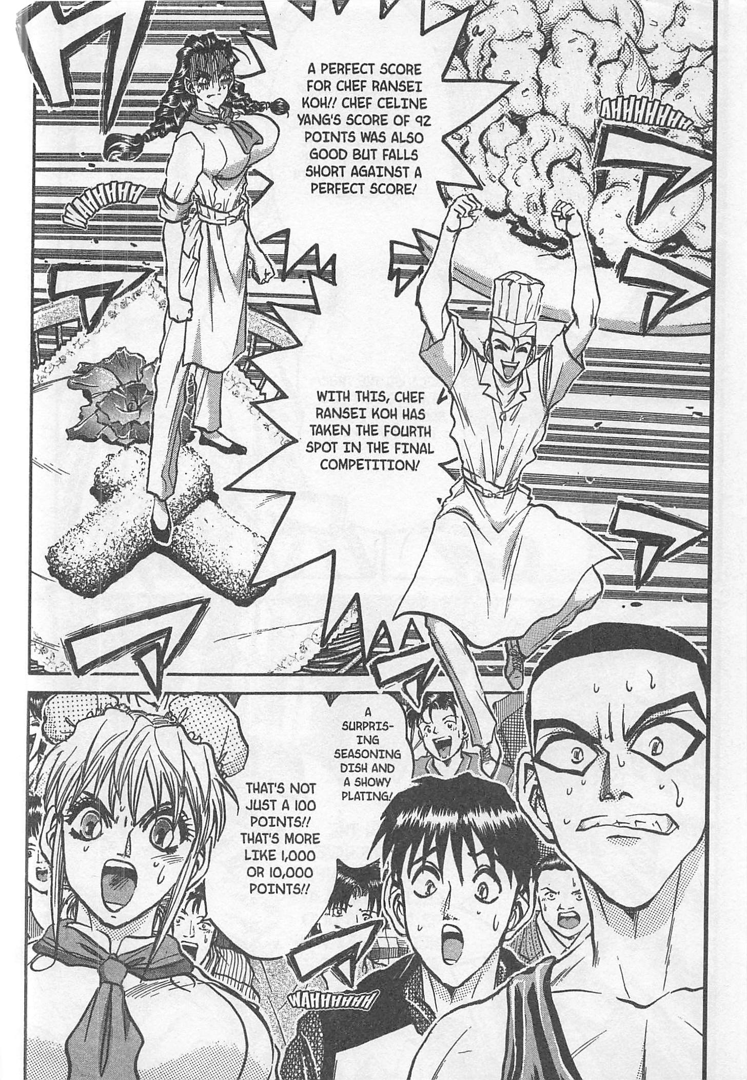 Halaman dari Iron Wok Jan! Chapter 186