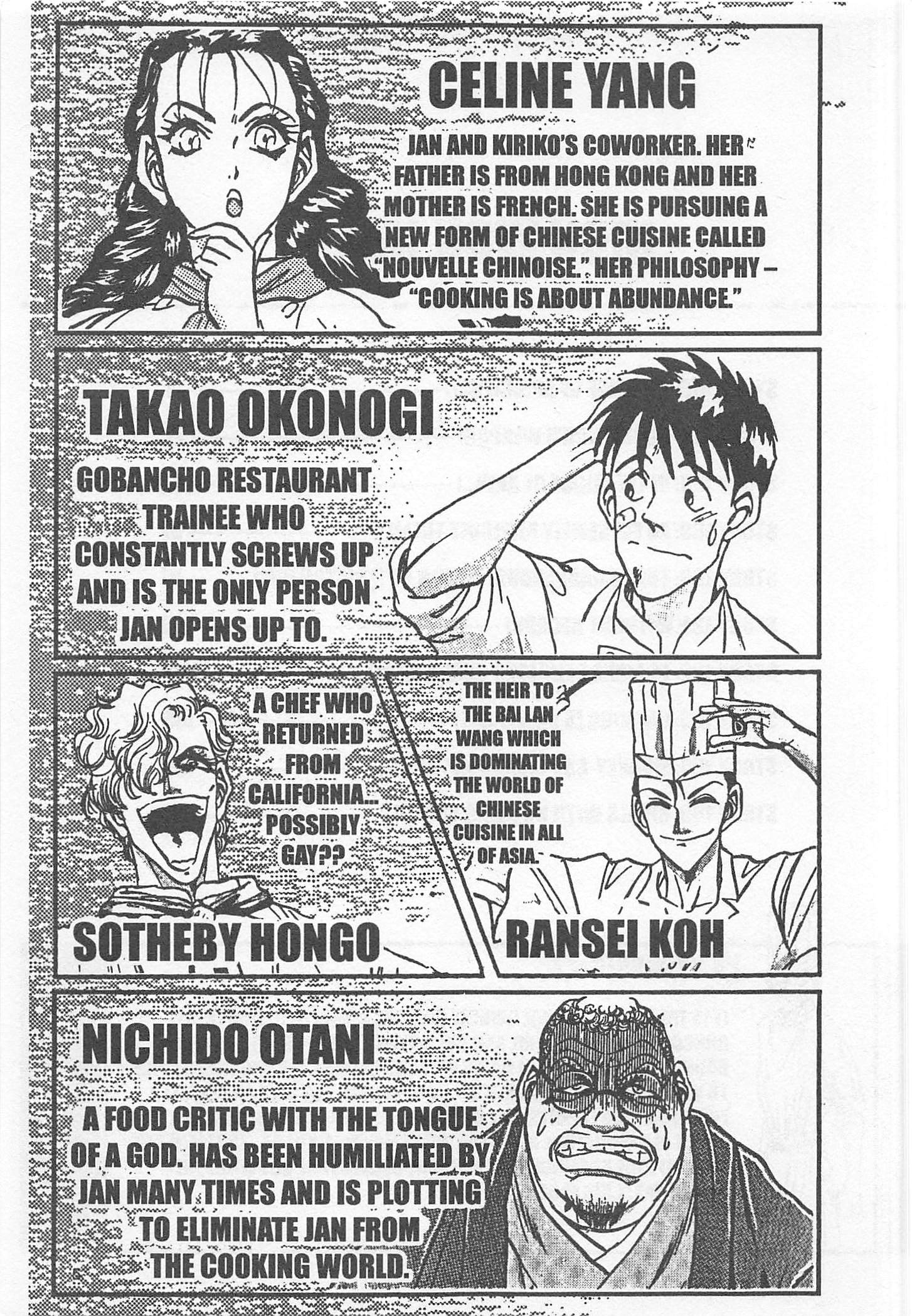 Halaman dari Iron Wok Jan! Chapter 186