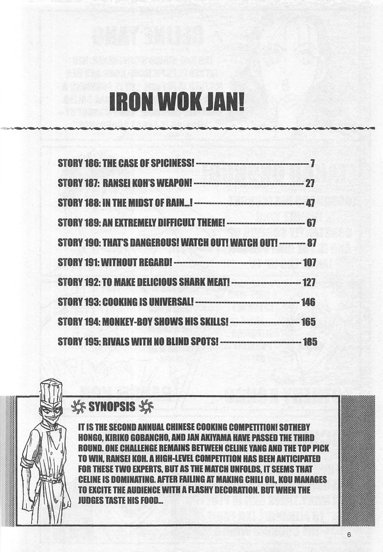 Halaman dari Iron Wok Jan! Chapter 186