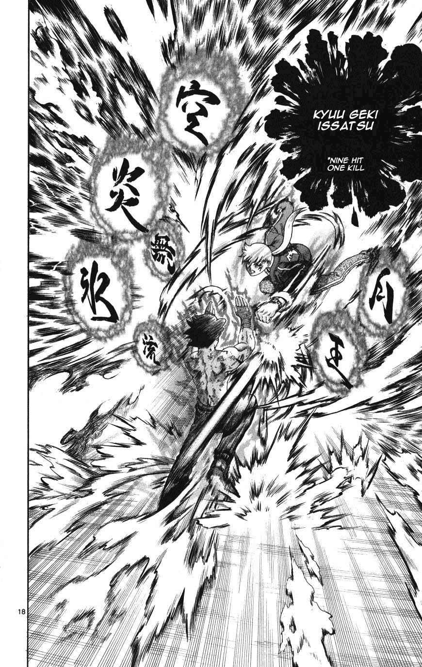 17