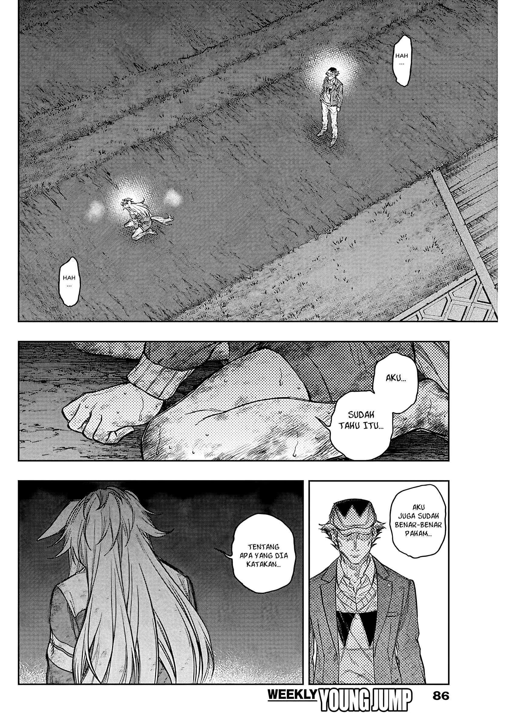 Uma Musume Cinderella Gray Chapter 197 - halaman 16