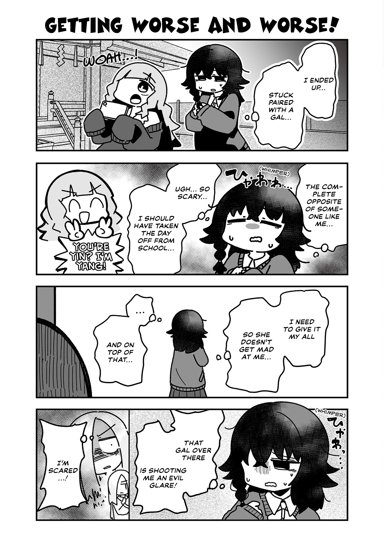 Otaku ni Yasashii Gyaru ni Watashi wa Naru! Chapter 13 Page 6