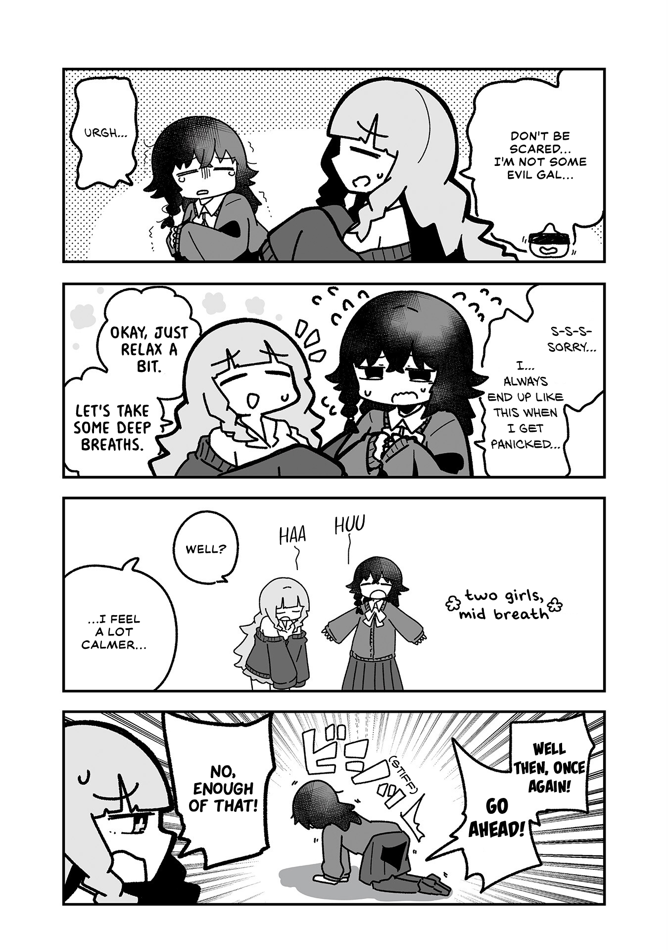 Otaku ni Yasashii Gyaru ni Watashi wa Naru! Chapter 13 Page 8