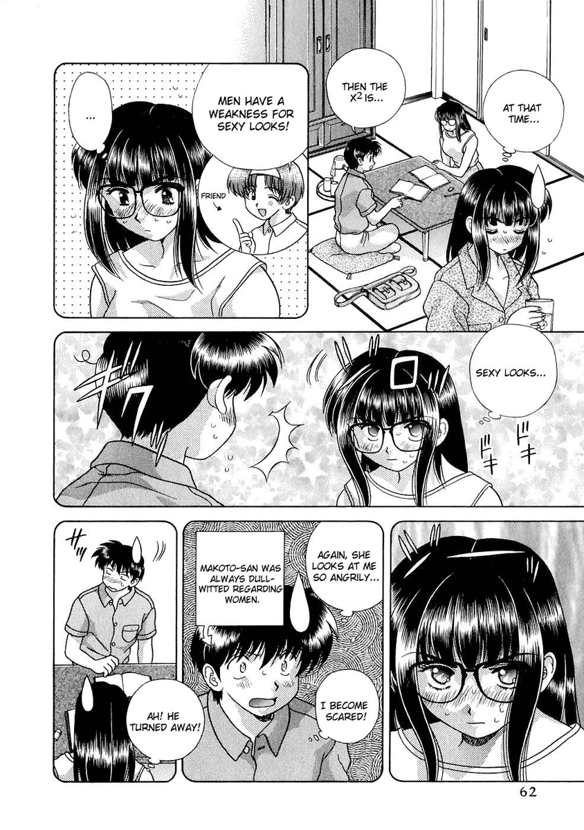 Halaman dari Futari Ecchi Chapter 114