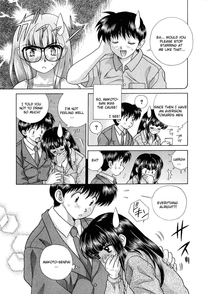 Halaman dari Futari Ecchi Chapter 114