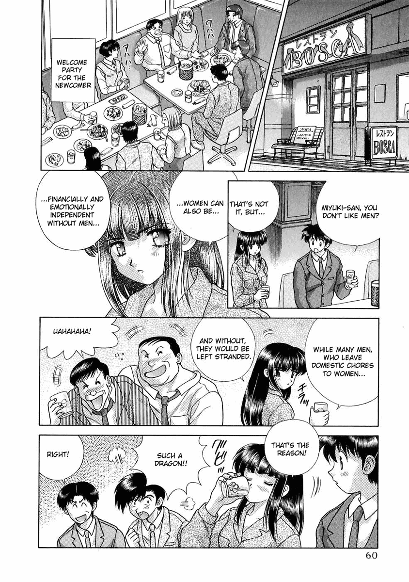 Halaman dari Futari Ecchi Chapter 114
