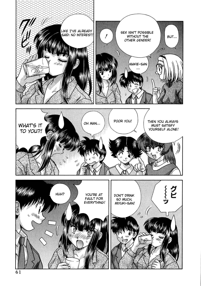 Halaman dari Futari Ecchi Chapter 114