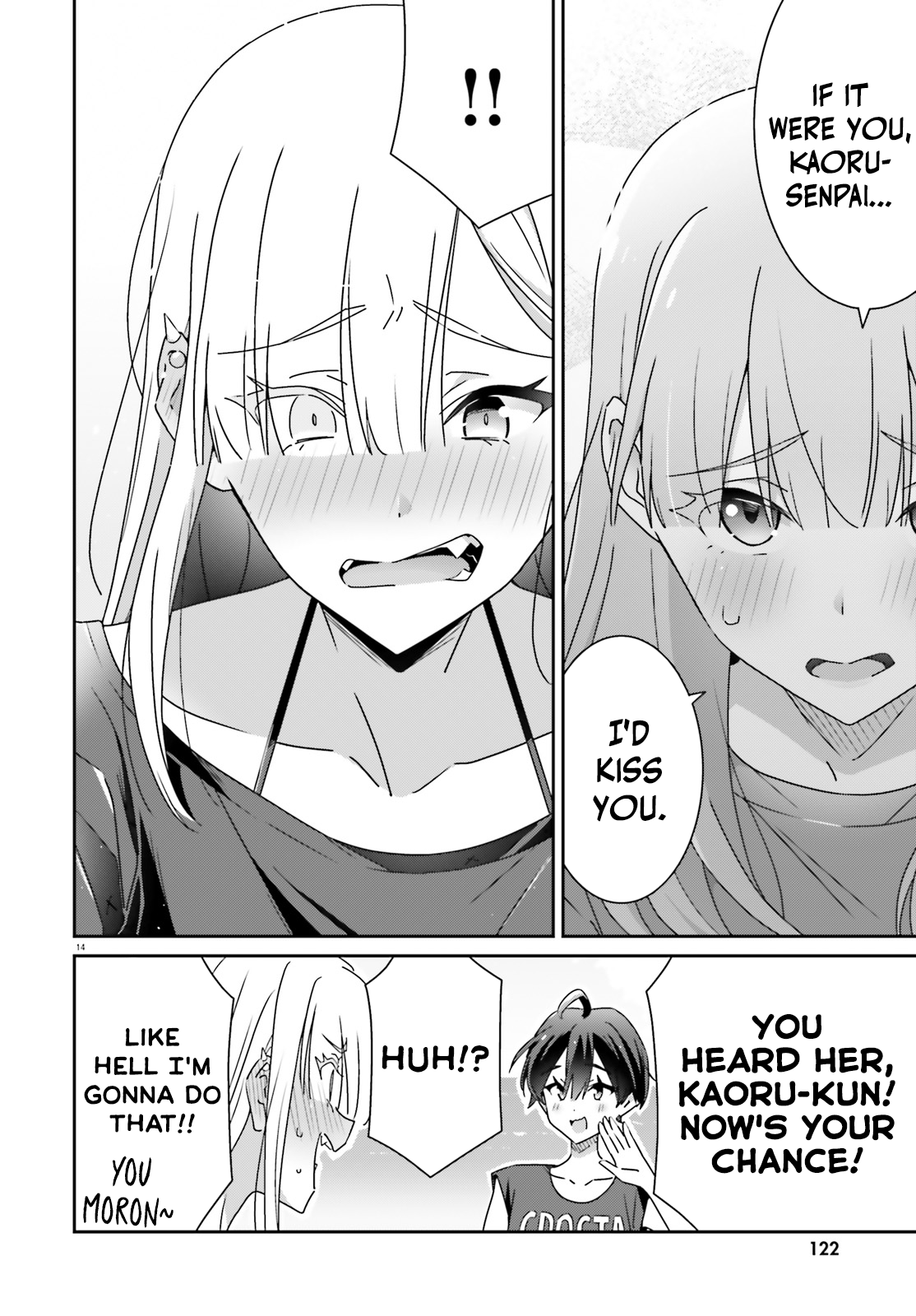 Dore ga Koi ka ga Wakaranai Chapter 36 Page 14