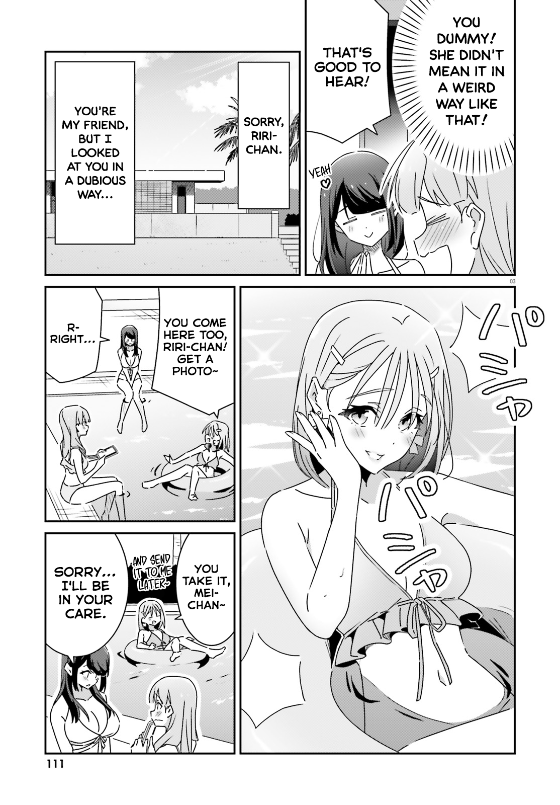 Dore ga Koi ka ga Wakaranai Chapter 36 Page 3