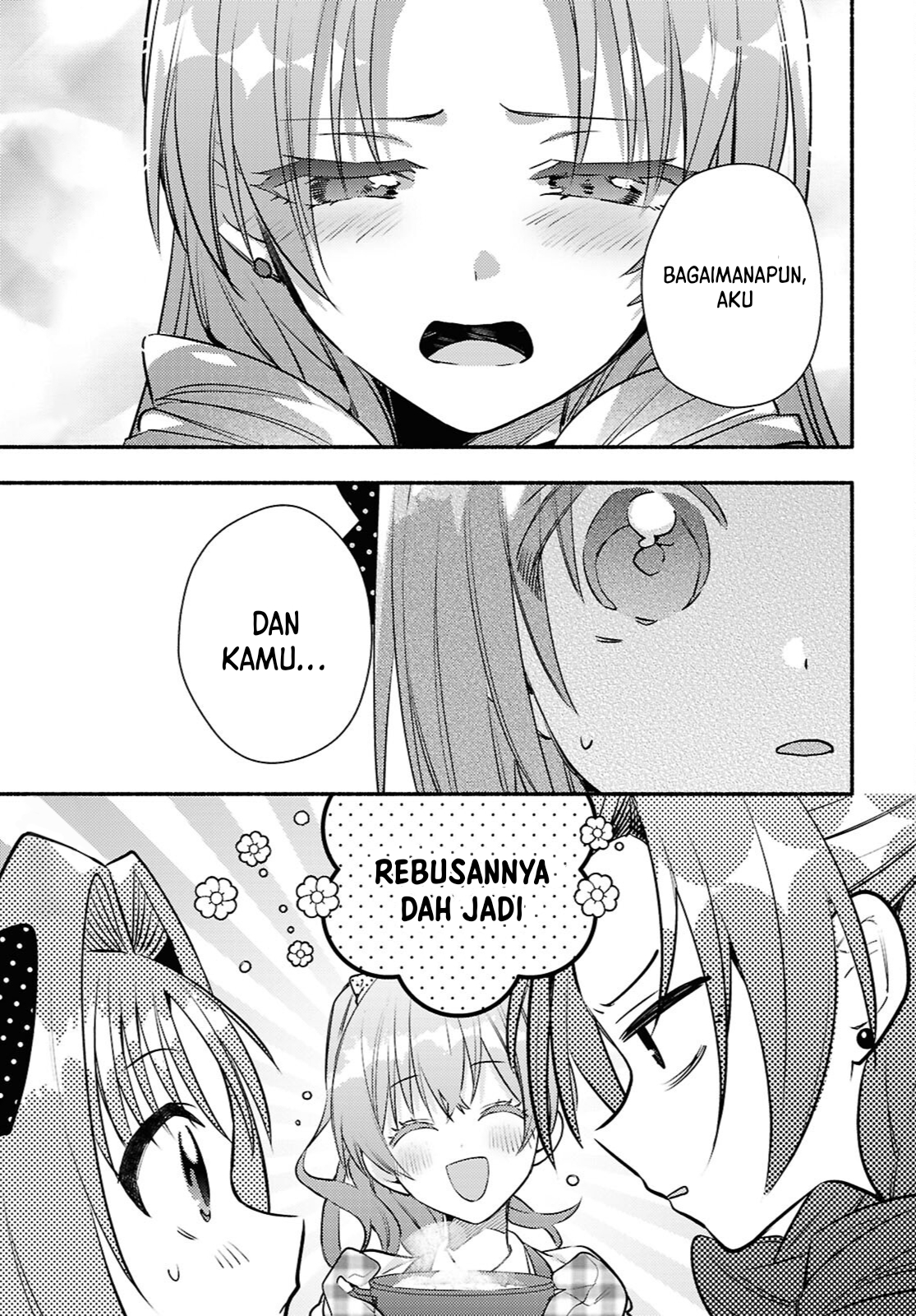 Real demo Shiawase ni Shite Kudasai ne? Chapter 6 - halaman 16