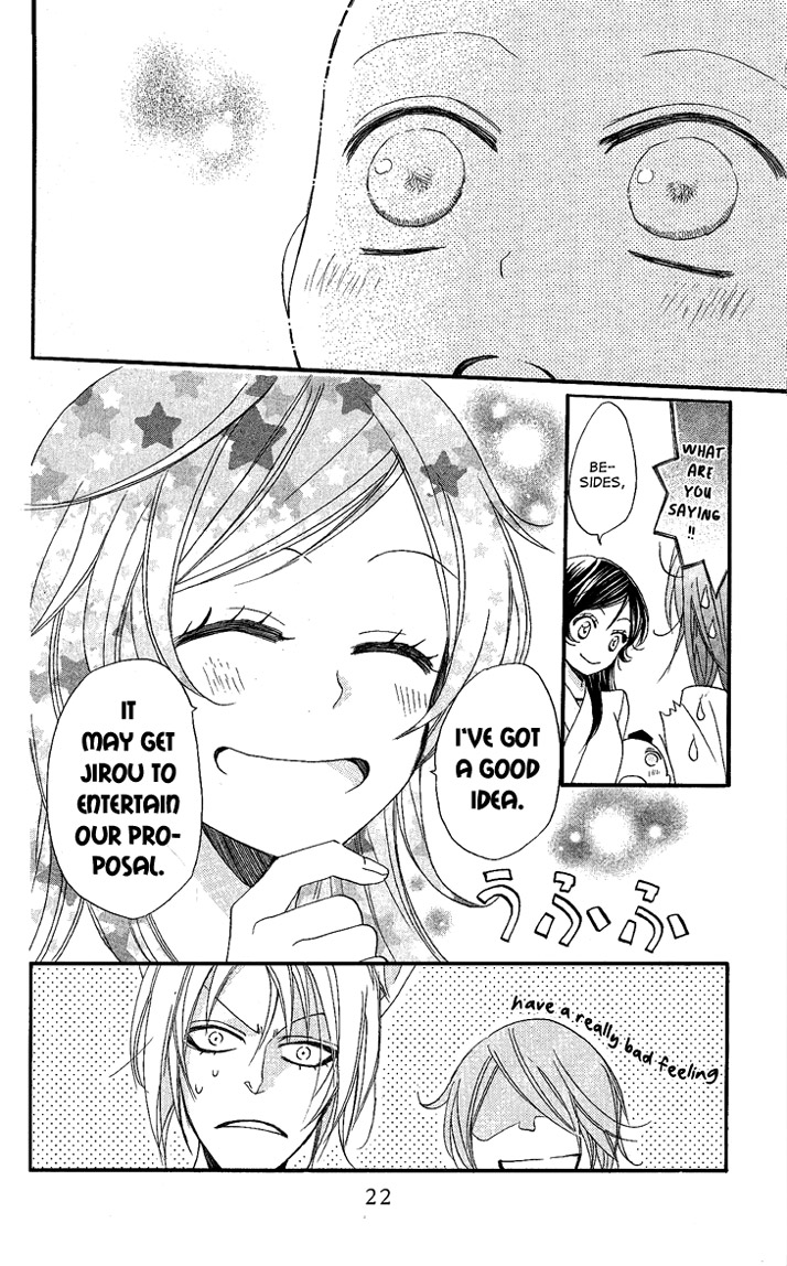 21