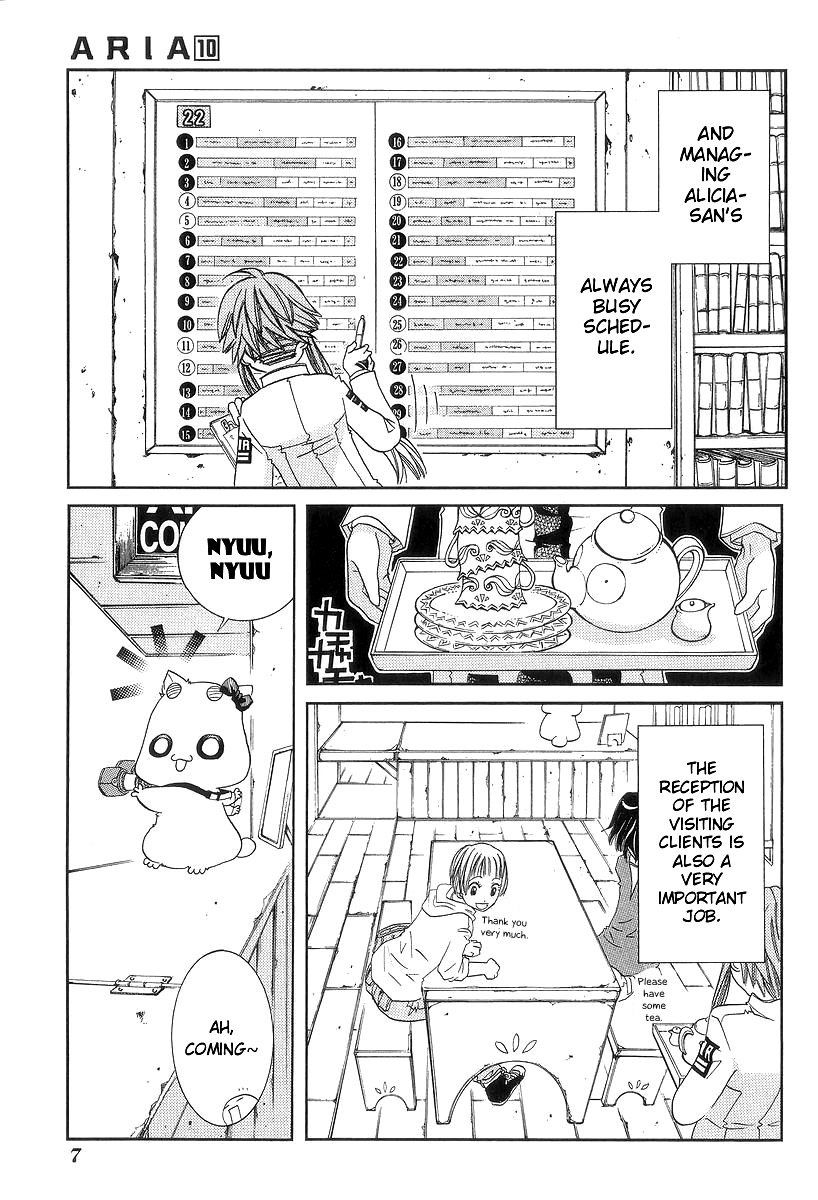 Halaman dari Aria Chapter 46