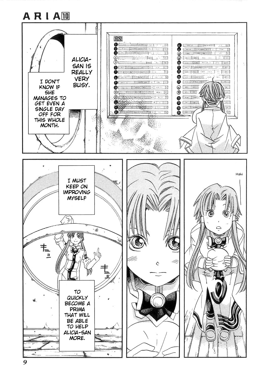 Halaman dari Aria Chapter 46