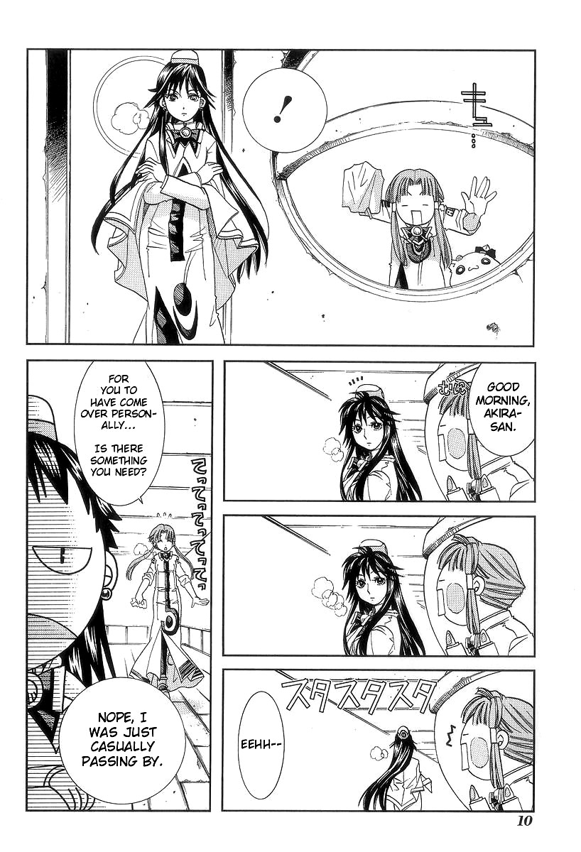 Halaman dari Aria Chapter 46