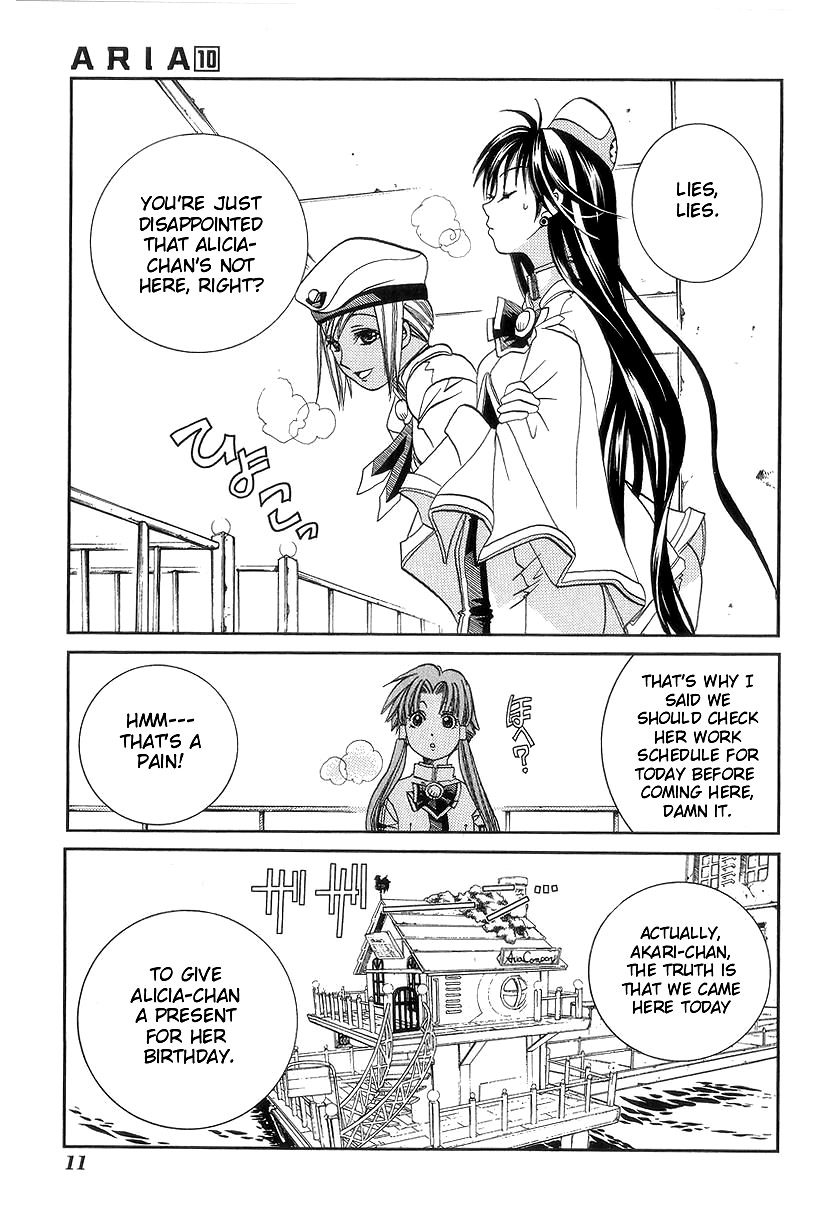 Halaman dari Aria Chapter 46