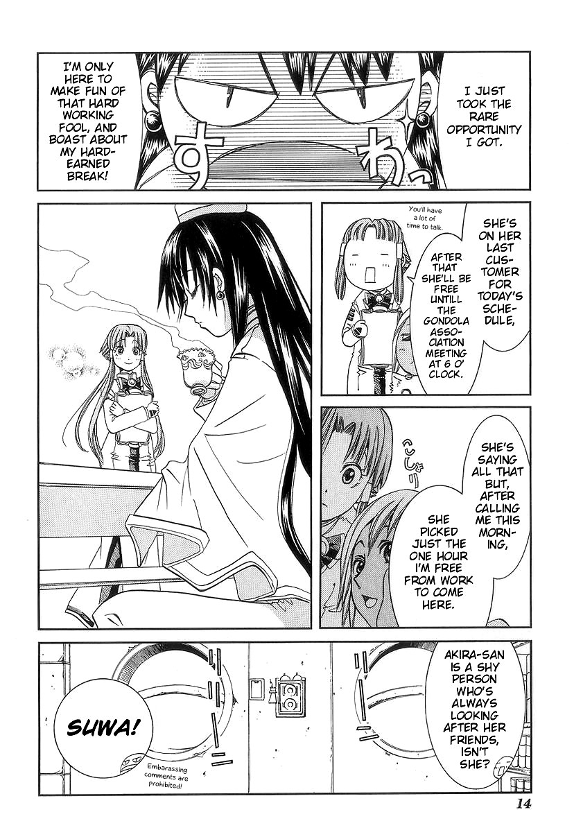 Halaman dari Aria Chapter 46