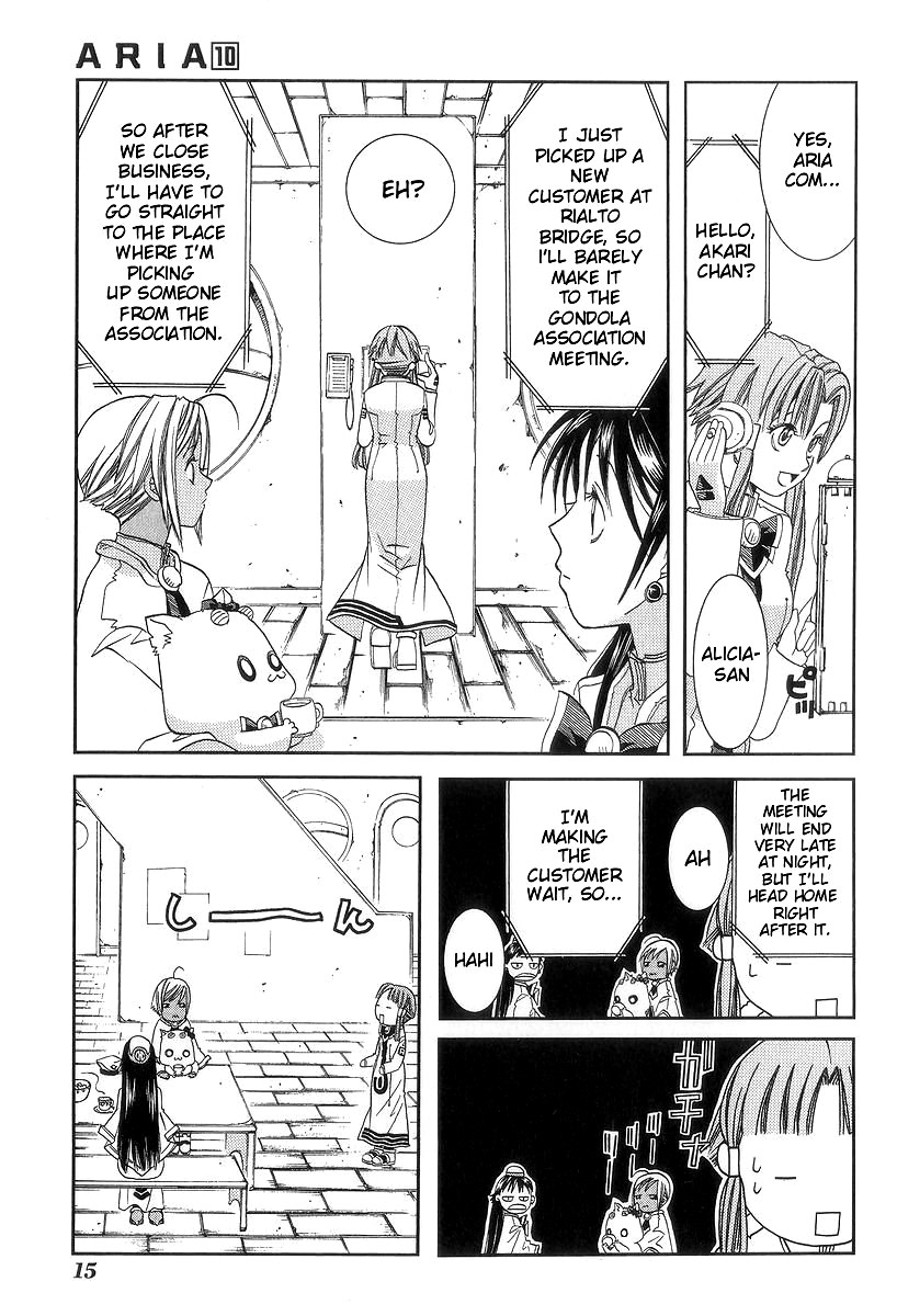 Halaman dari Aria Chapter 46