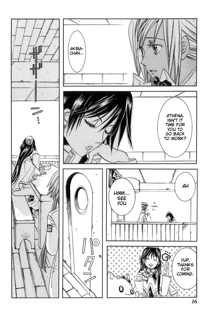 Halaman dari Aria Chapter 46