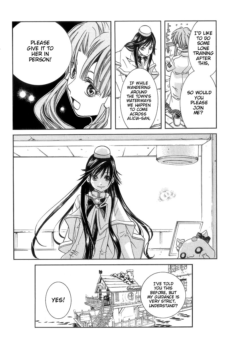 Halaman dari Aria Chapter 46