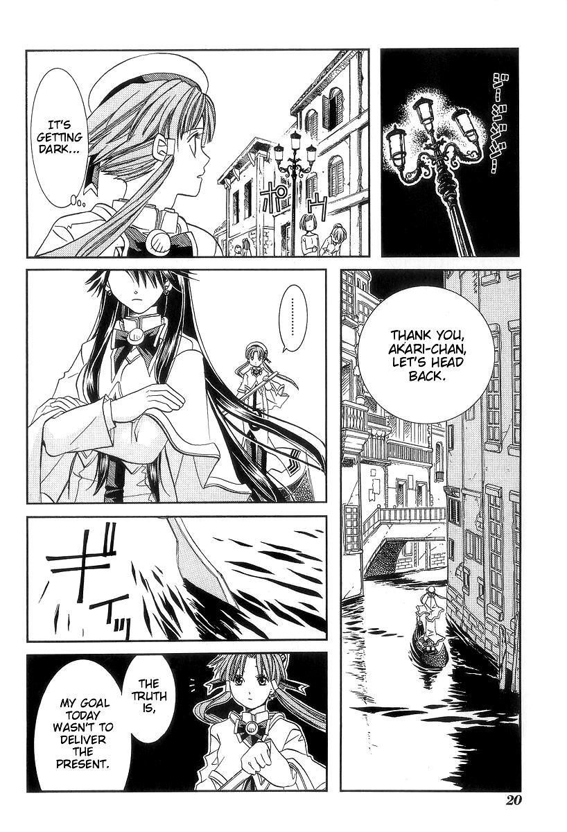 Halaman dari Aria Chapter 46