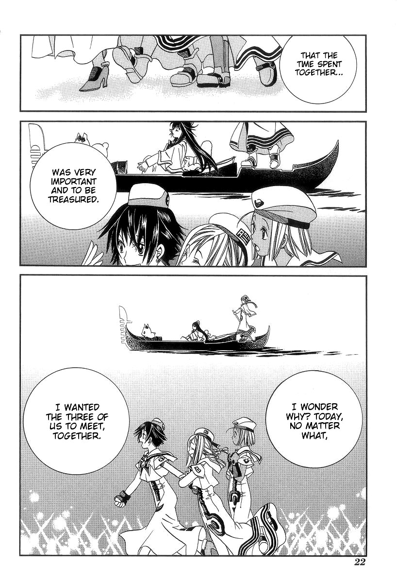 Halaman dari Aria Chapter 46