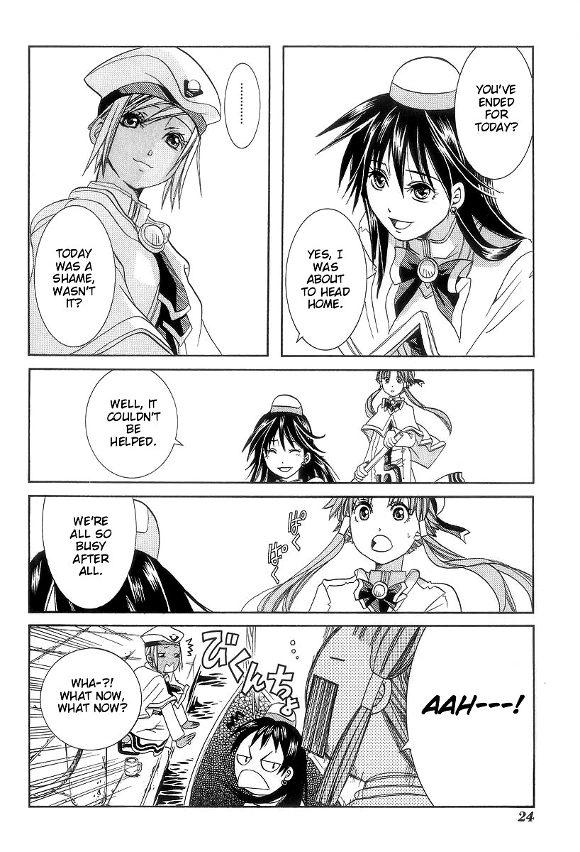 Halaman dari Aria Chapter 46