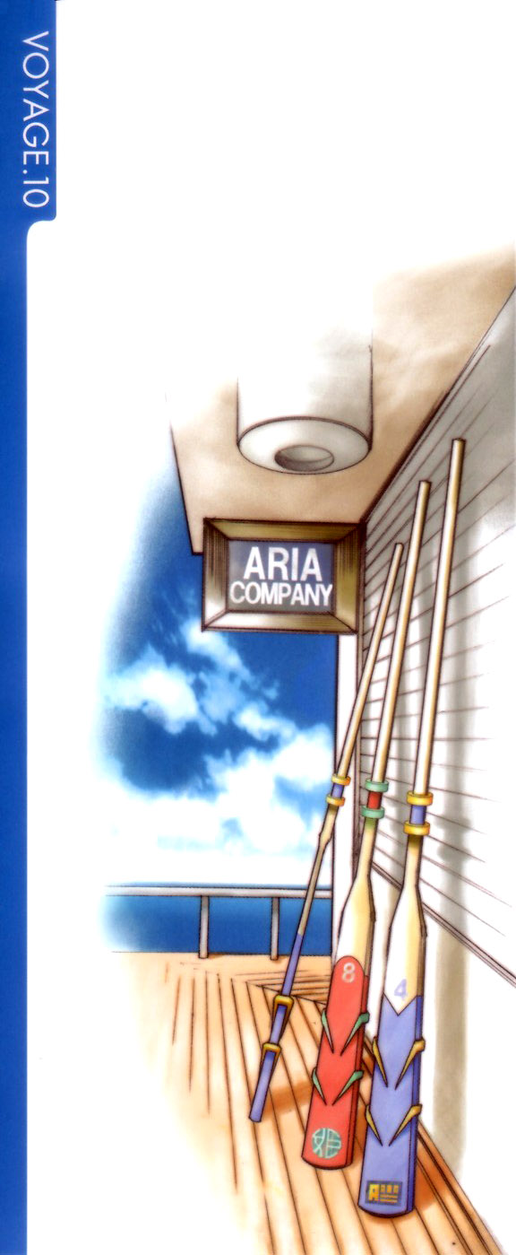 Halaman dari Aria Chapter 46