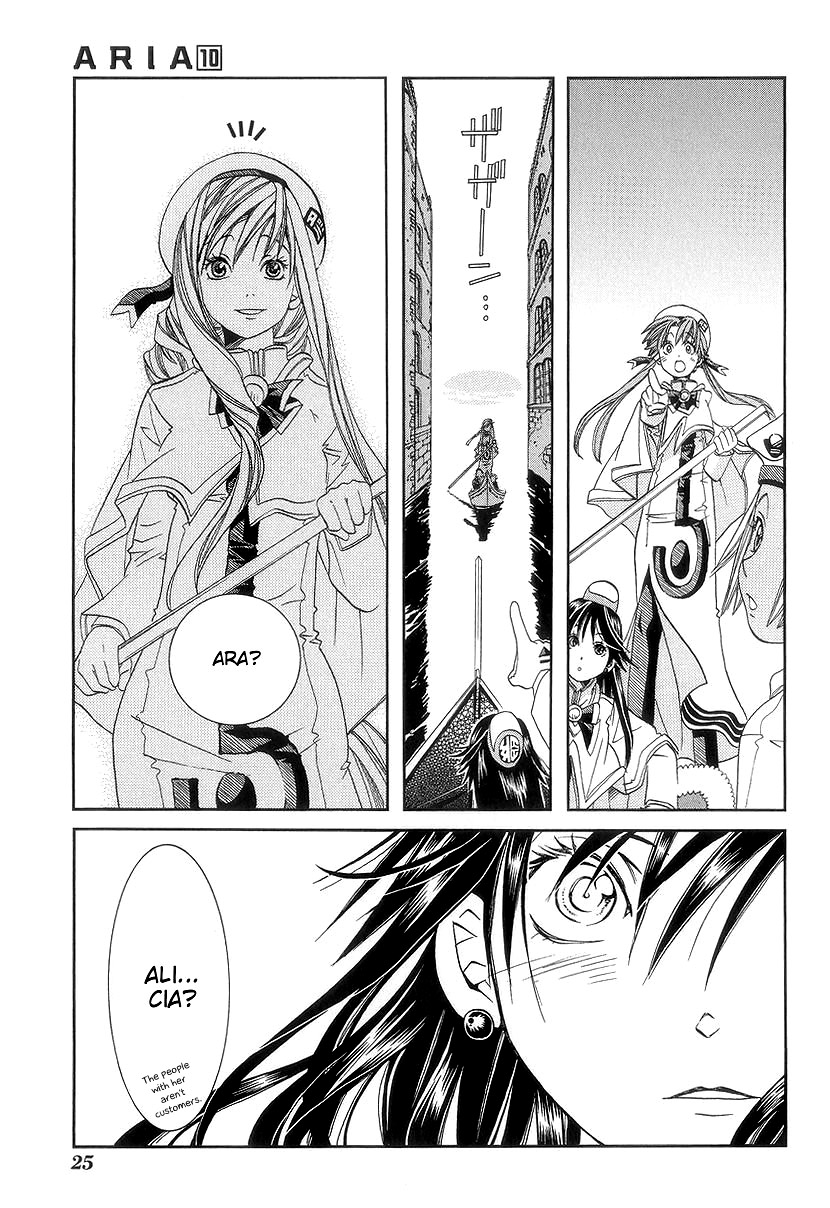 Halaman dari Aria Chapter 46