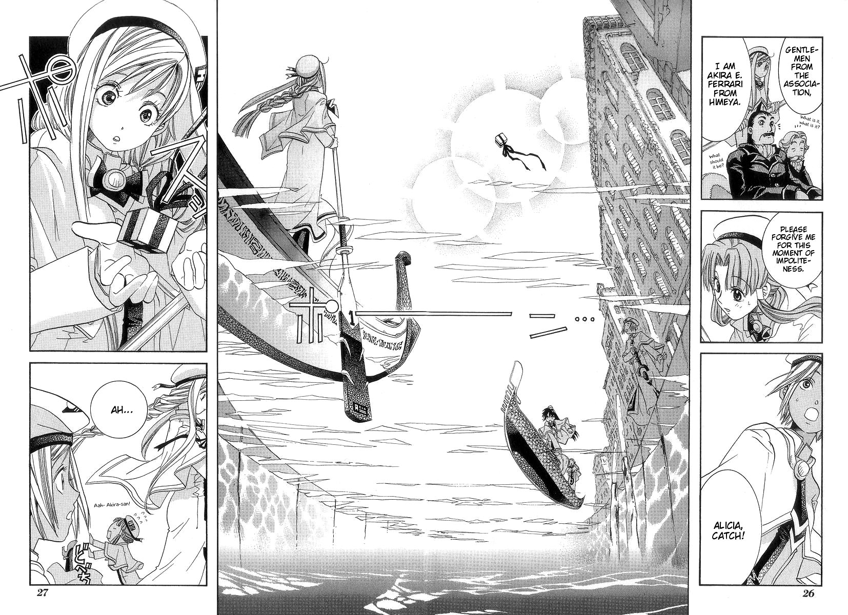 Halaman dari Aria Chapter 46