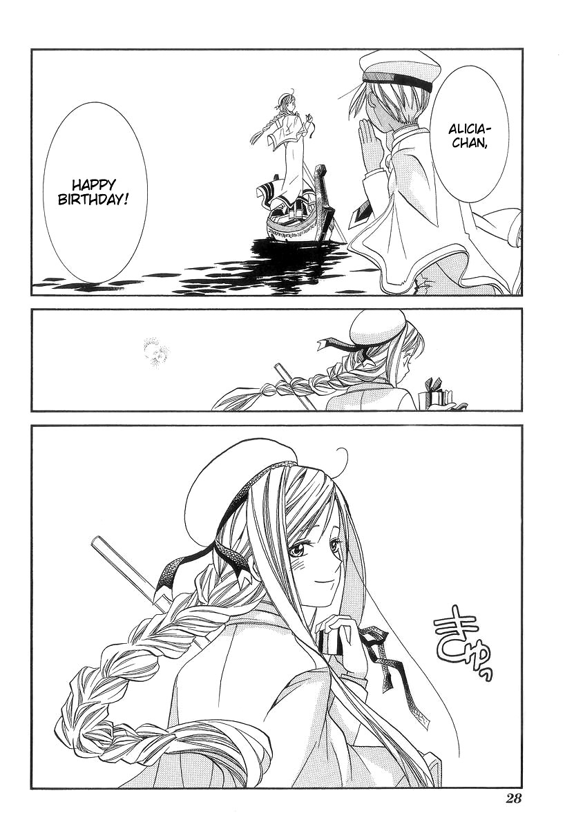 Halaman dari Aria Chapter 46