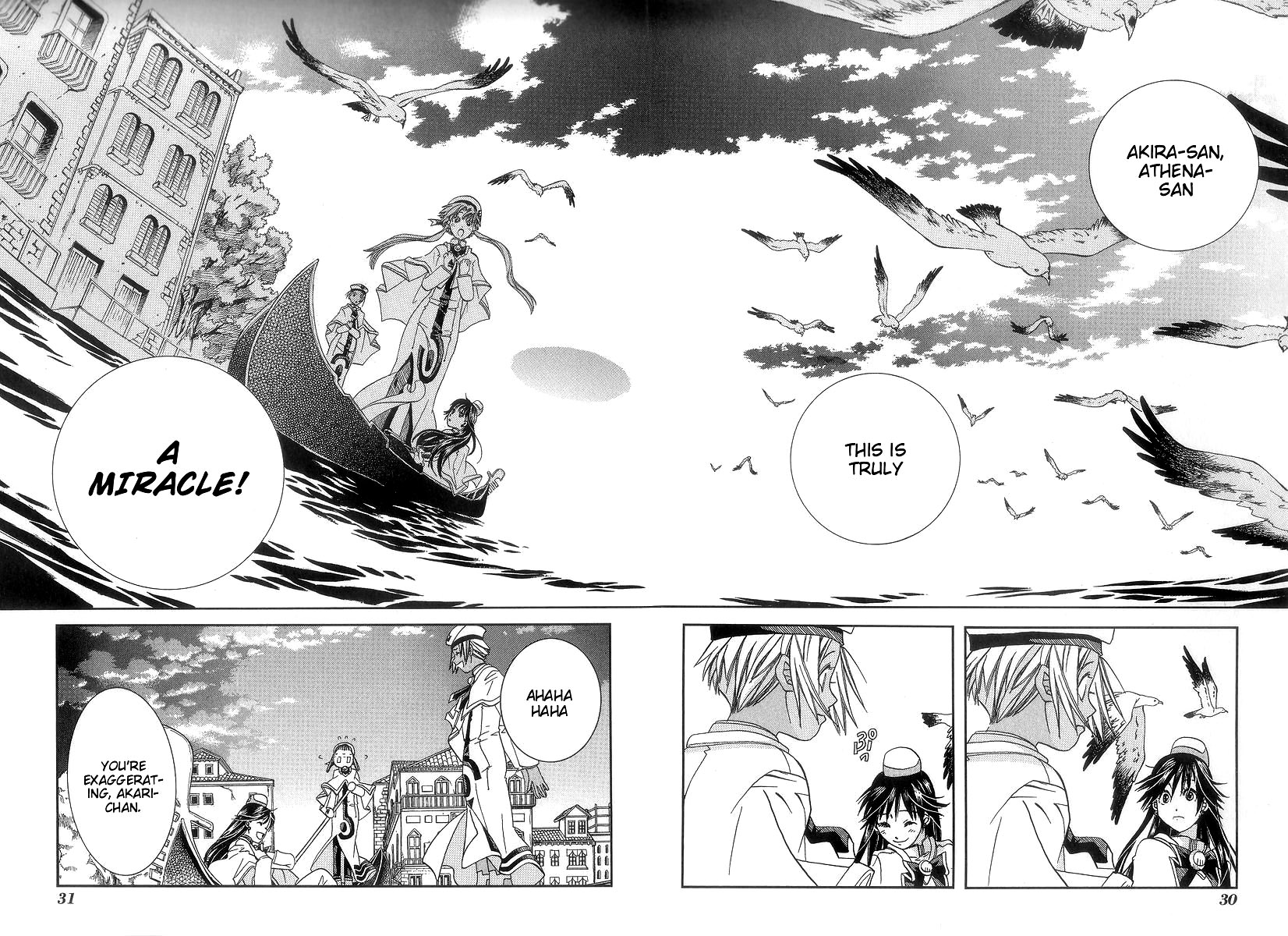 Halaman dari Aria Chapter 46