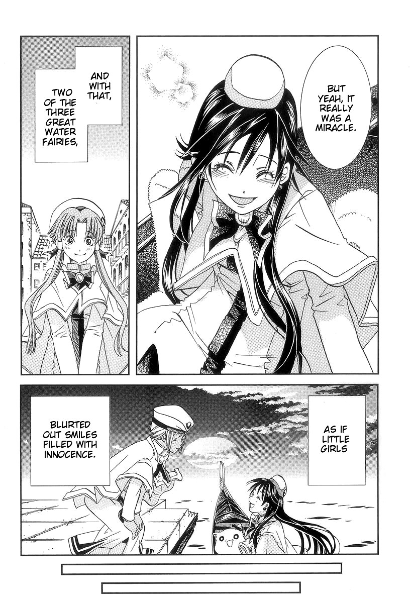Halaman dari Aria Chapter 46