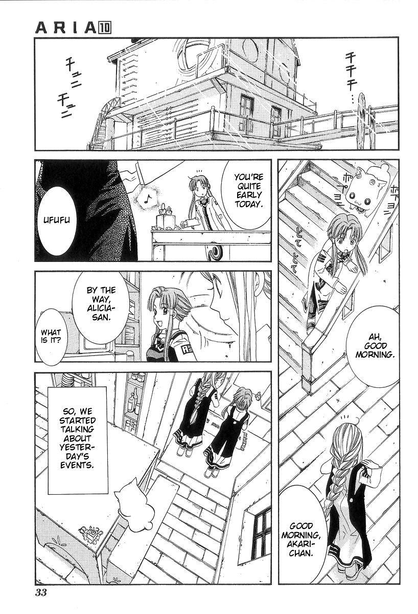 Halaman dari Aria Chapter 46