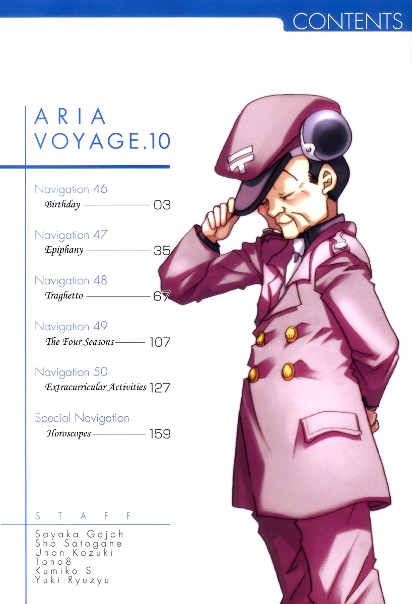 Halaman dari Aria Chapter 46