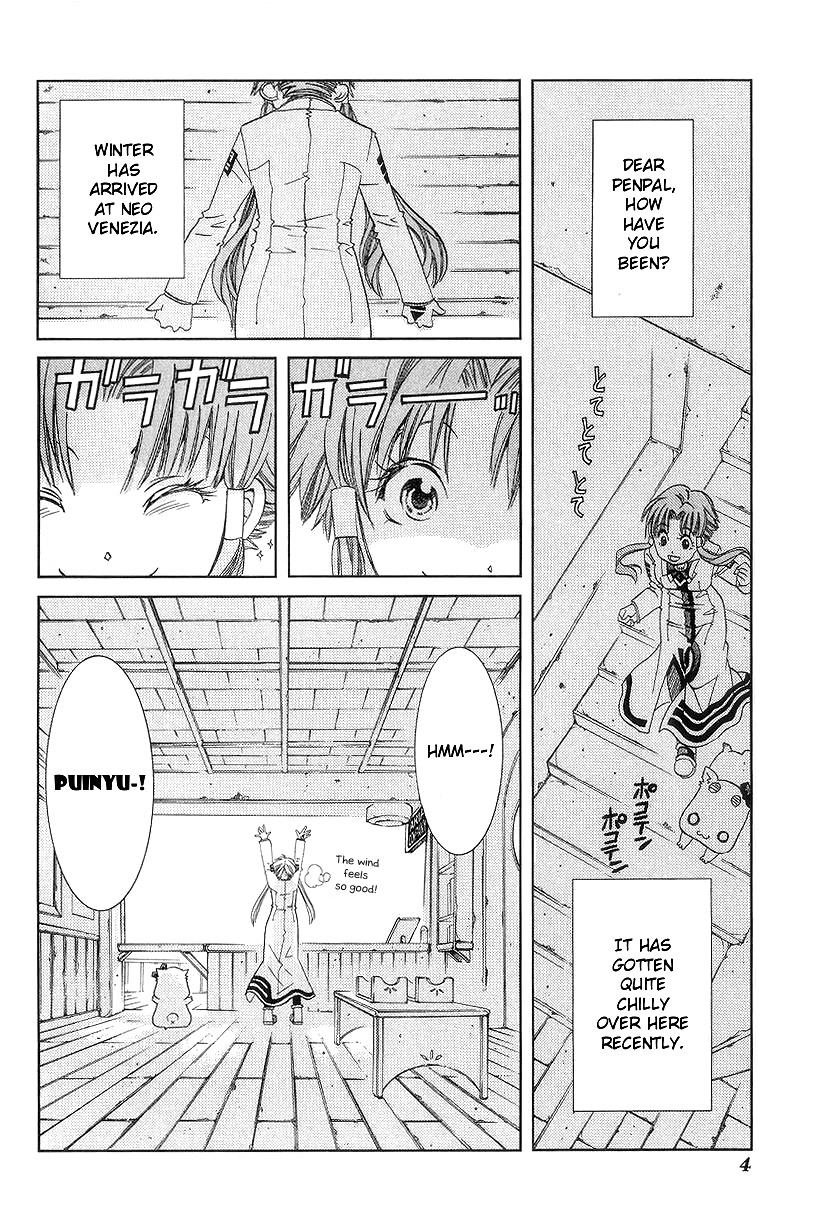 Halaman dari Aria Chapter 46