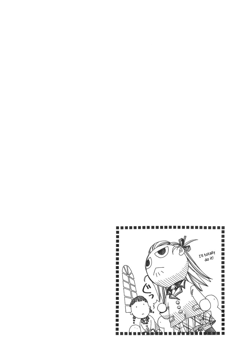 Halaman dari Aria Chapter 55