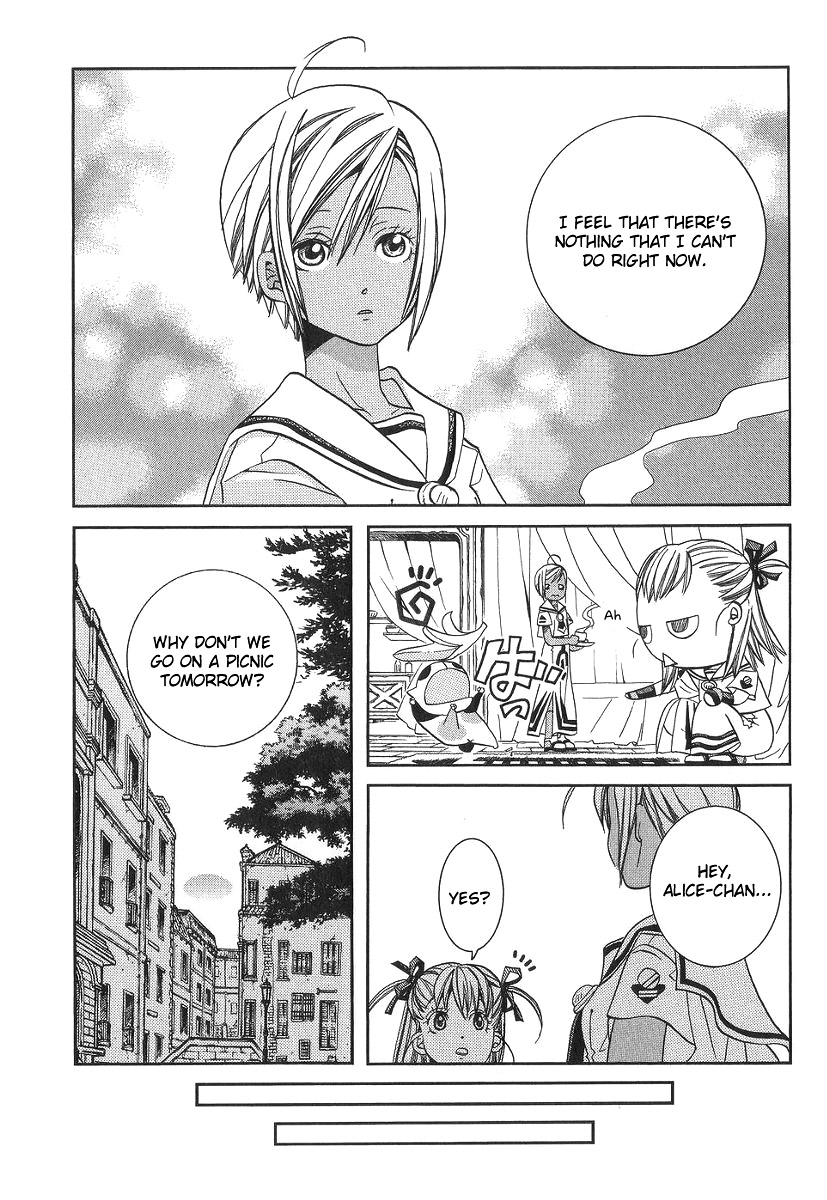 Halaman dari Aria Chapter 55