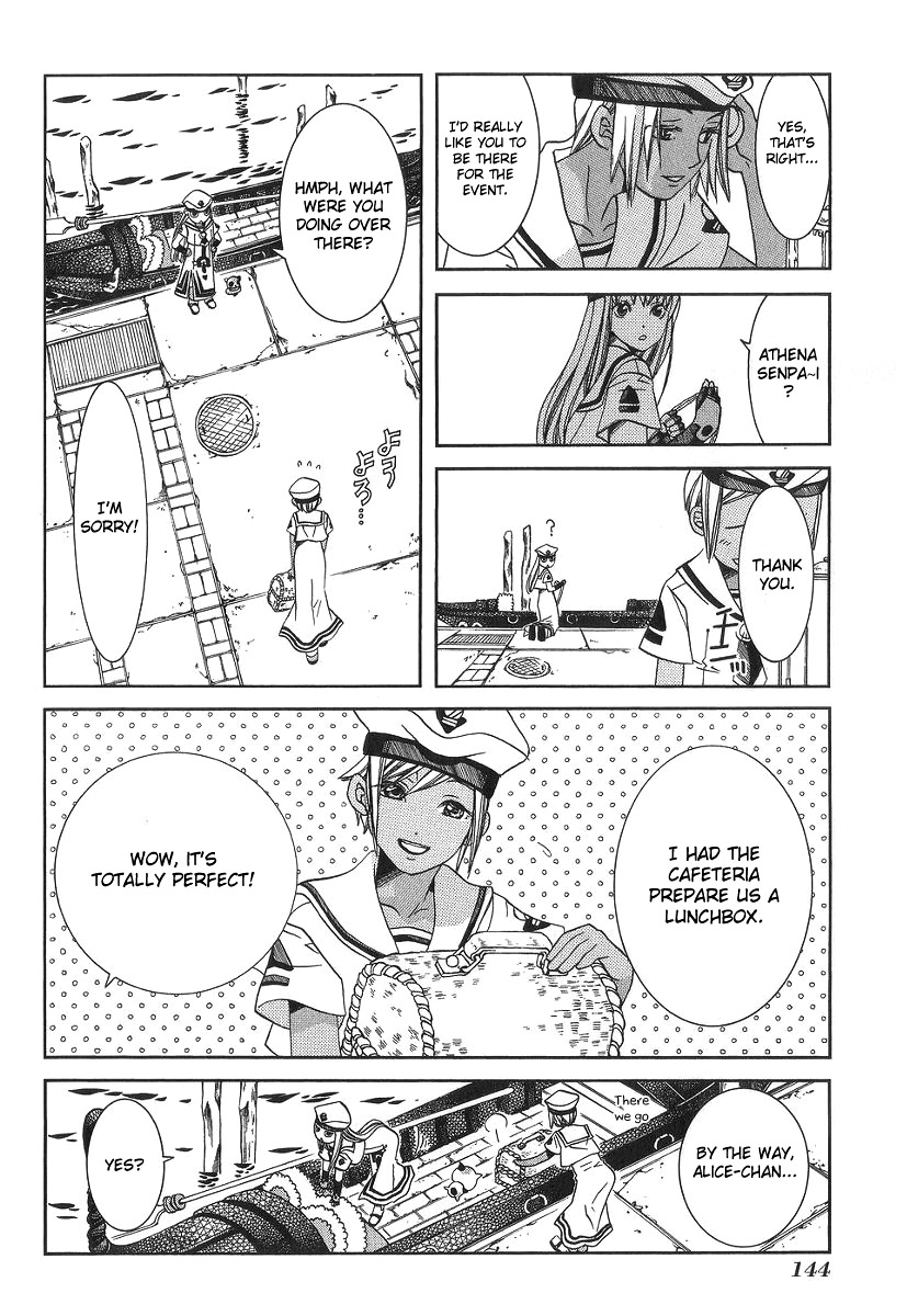 Halaman dari Aria Chapter 55