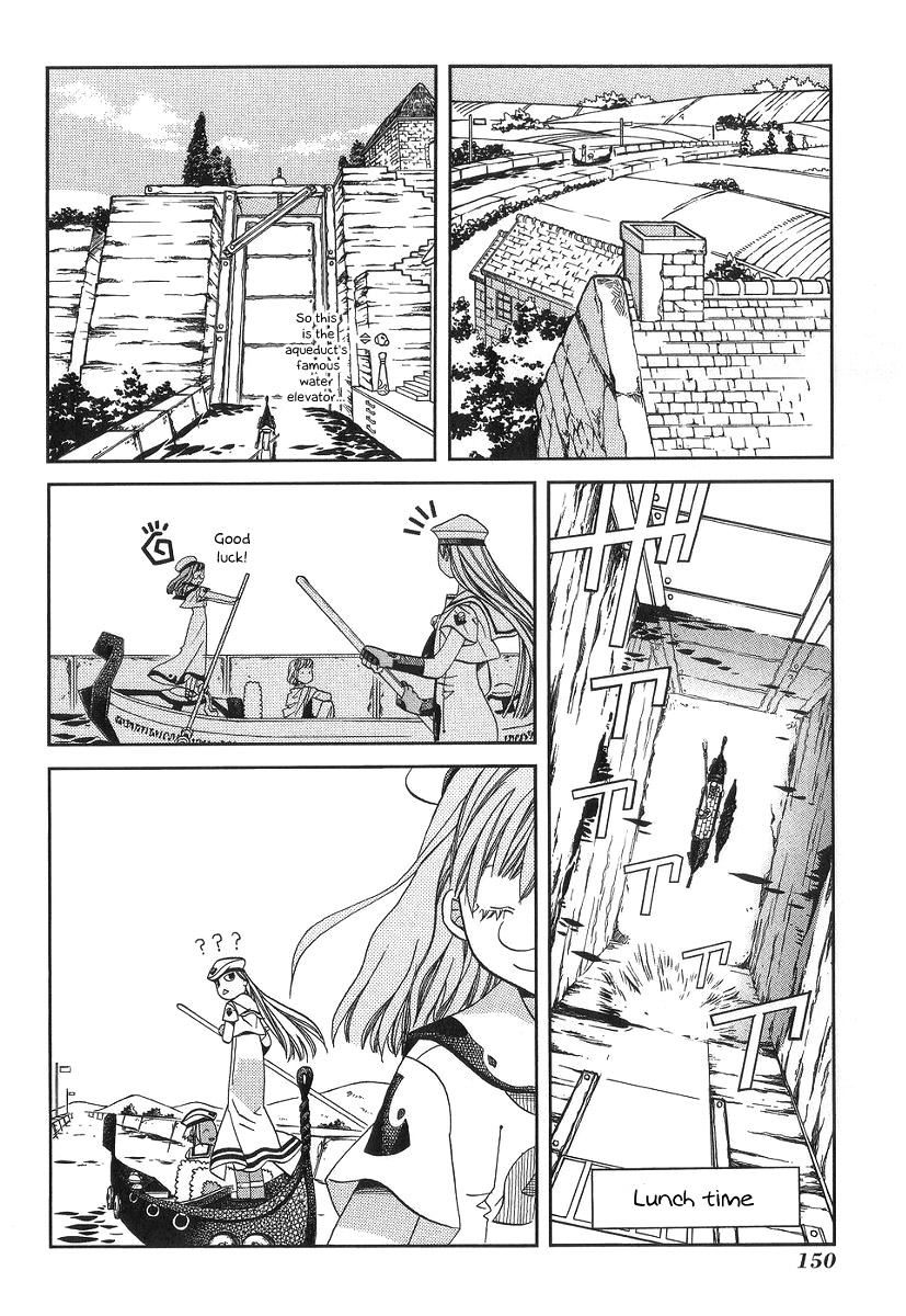Halaman dari Aria Chapter 55