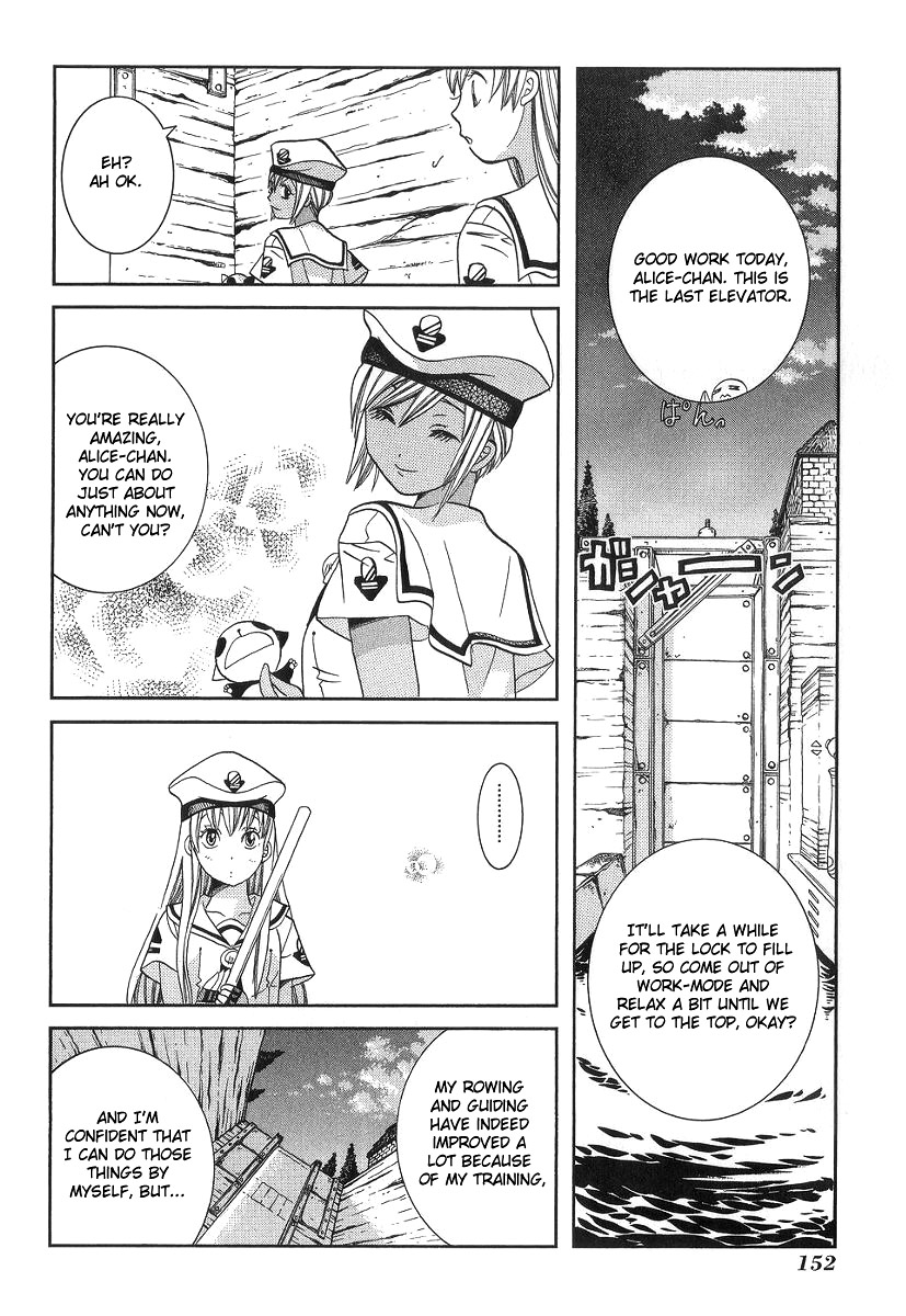 Halaman dari Aria Chapter 55