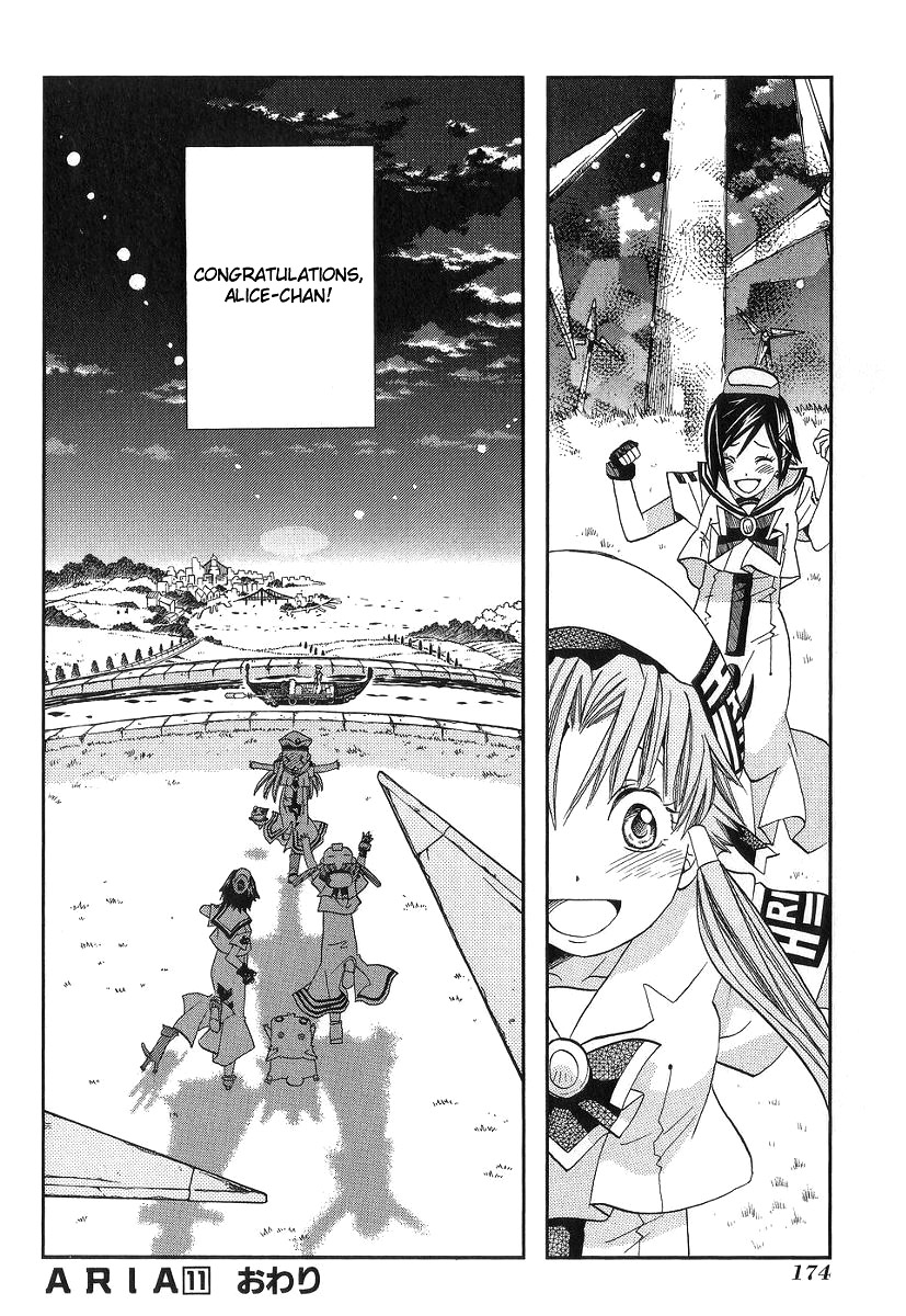 Halaman dari Aria Chapter 55
