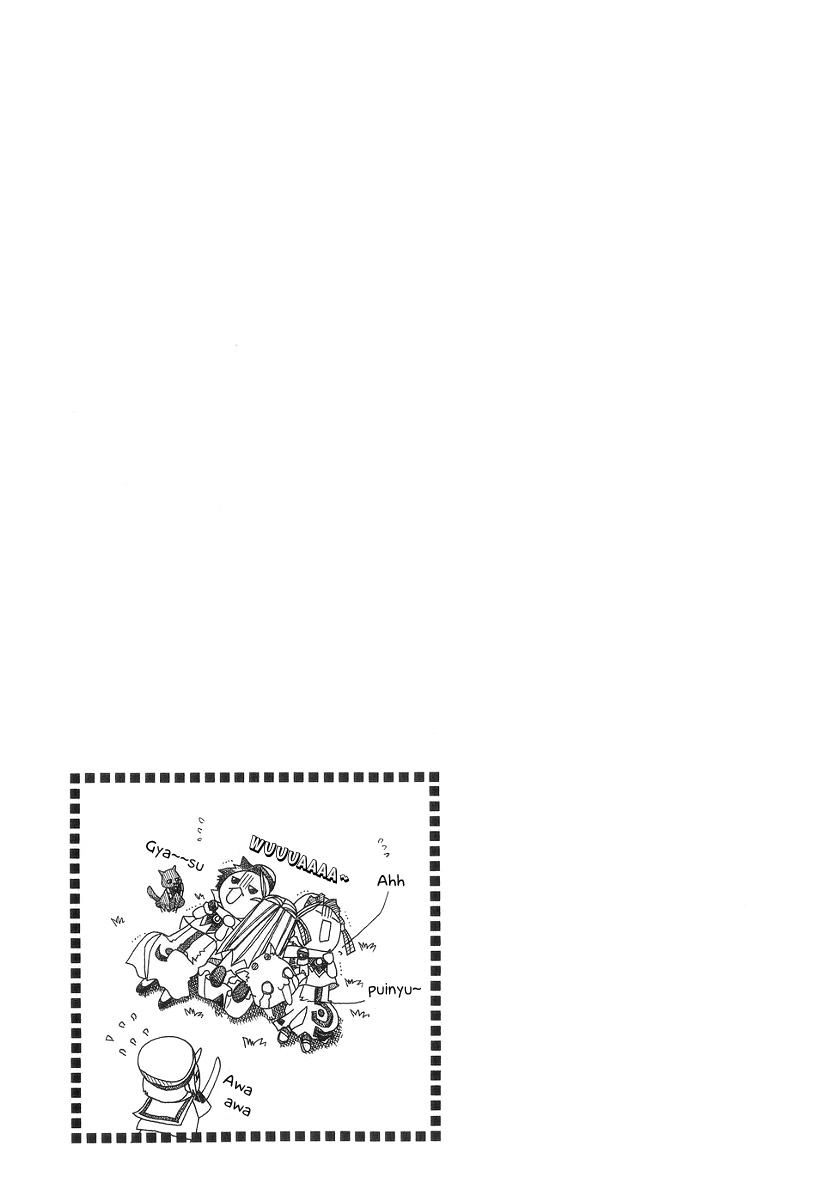 Halaman dari Aria Chapter 55