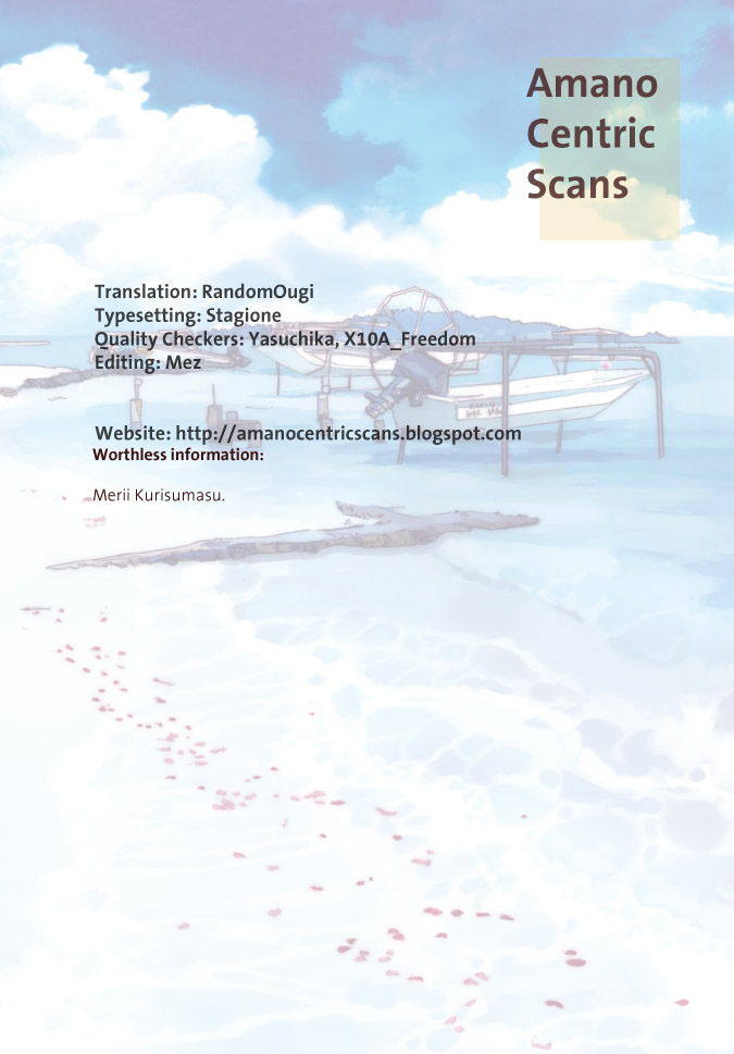 Halaman dari Aria Chapter 55