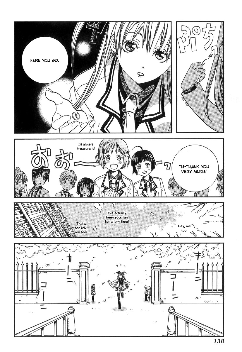Halaman dari Aria Chapter 55