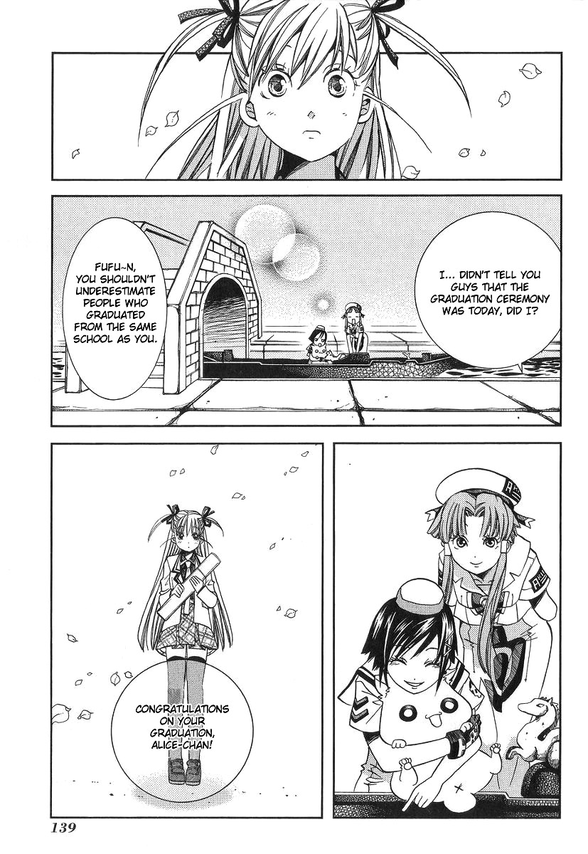Halaman dari Aria Chapter 55