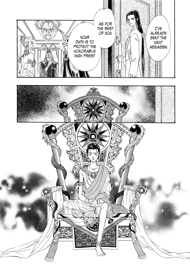Halaman dari Constellation of the Imaginary Beast Chapter 7